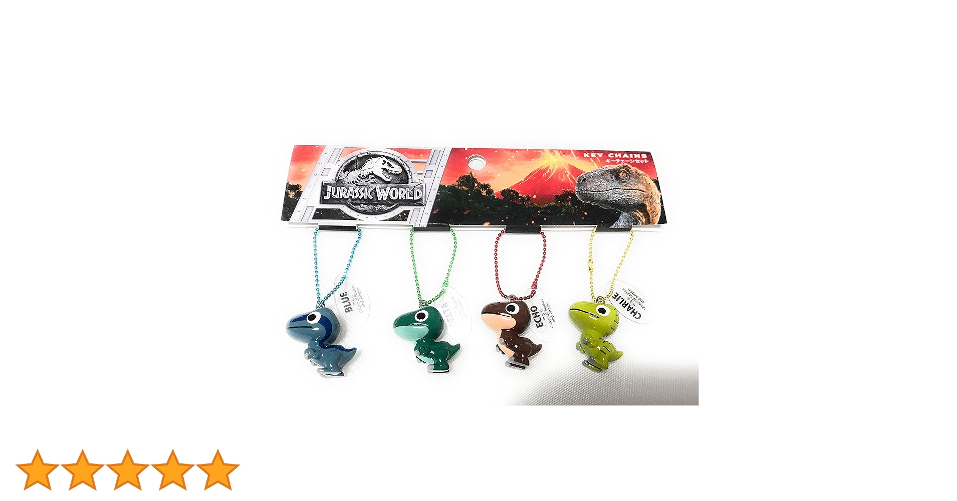 Amazon.co.jp: ジュラシックワールド キーチェーン セット