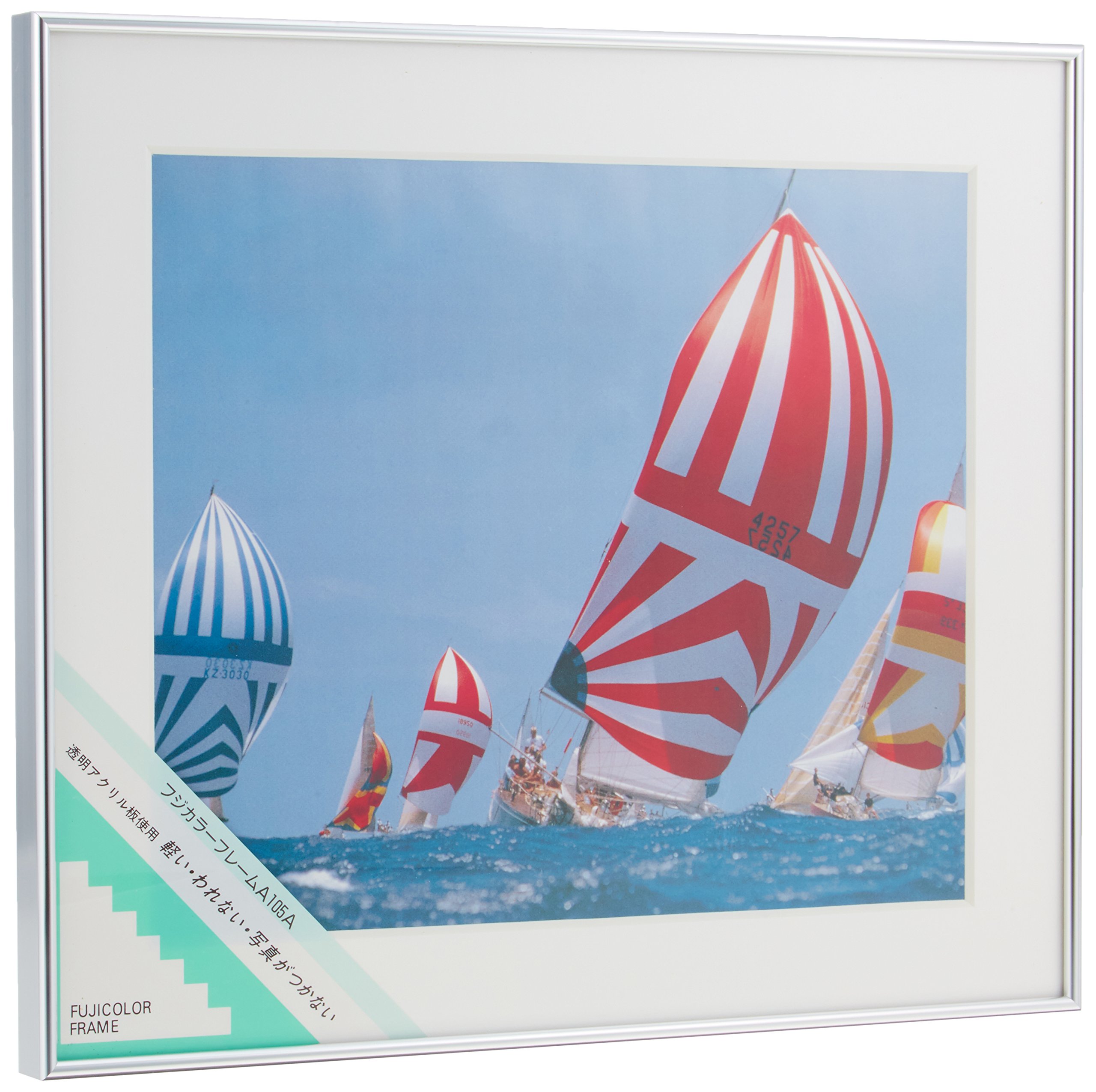 FUJICOLOR額縁 A10 4切 アルミ シルバー Vカット高級☆新品箱入 Amazon.co.jp: FUJICOLOR 額縁 A105A アクリル 4切 アルミ シルバー