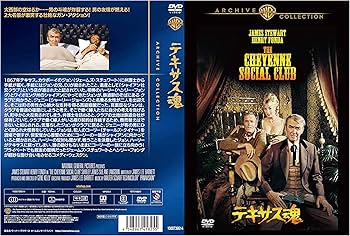 アメリカ・魂のふるさと DVD Amazon.co.jp: アメリカ・魂のふるさと [DVD] : DVD