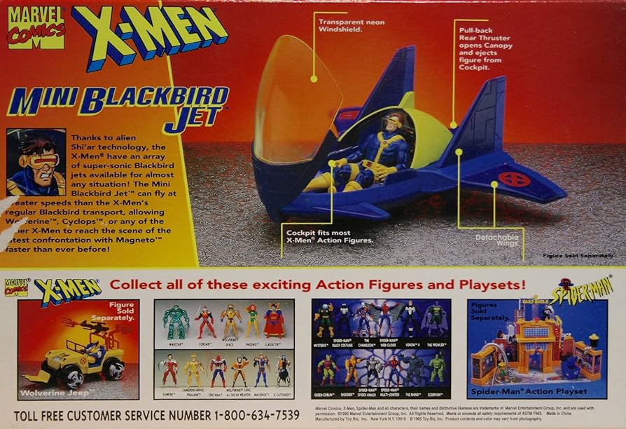 【未使用・希少品】タカラ製　 X-MEN ブラックバードジェット 未使用・希少品】タカラ製 X-MEN ブラックバードジェット
