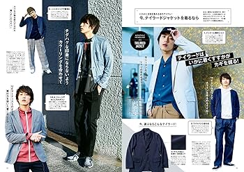 FINEBOYS(ファインボーイズ) 2018年 04 月号 [この春“欲しい服