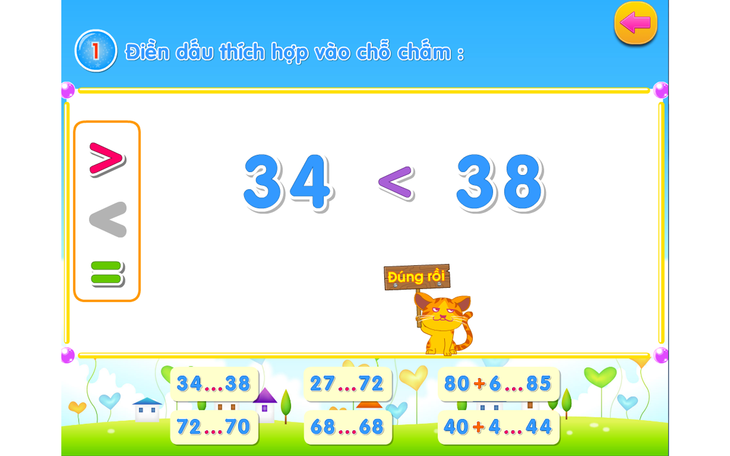 Grade 2 Math - Vol 1 - App on Amazon Appstore