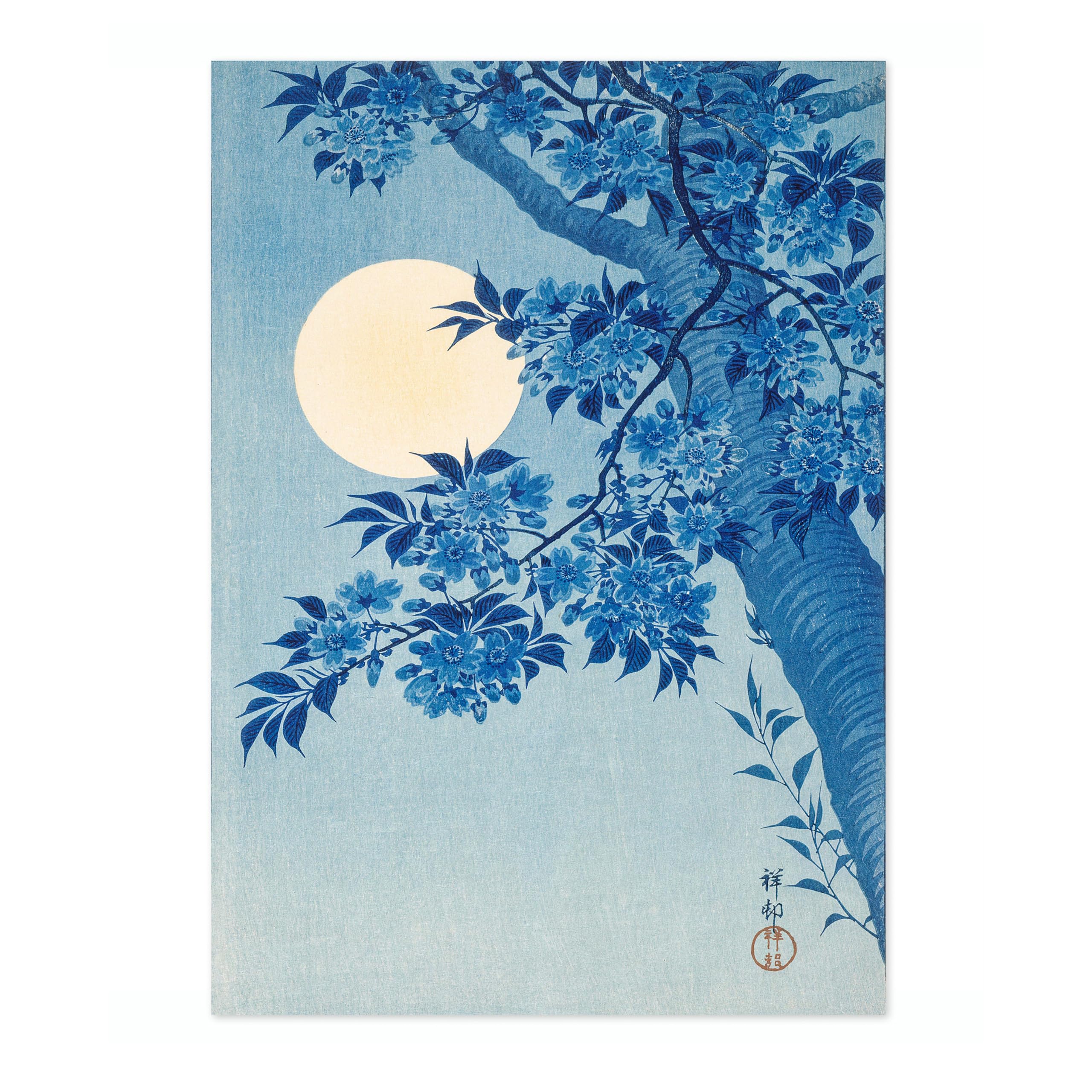 Animato Blossoming Cherry On A Moonlit Night Japanese Woodblock Print, Vintage Aesthetic Poster Japan Wall Art Exhibition Ukiyo-E Home Decor, Archival Matte, A2 (Print Only) - 59.4x42cm