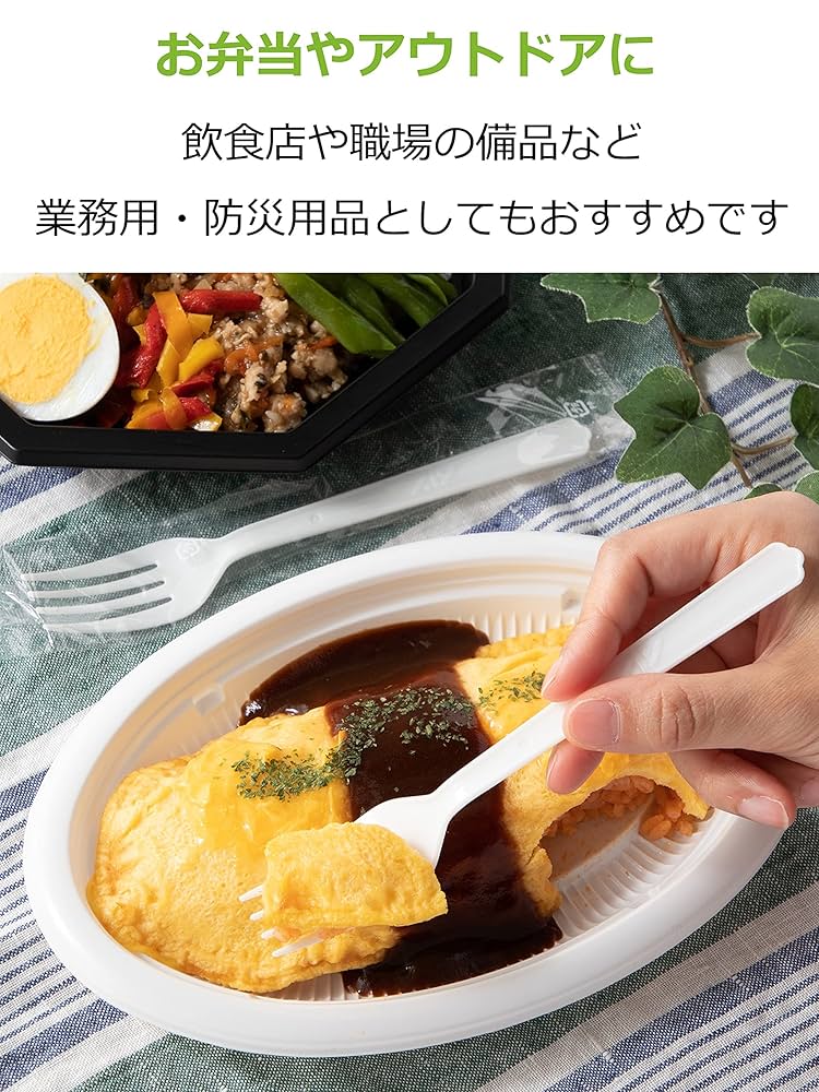 フォーク　100個 ramai-store_s154204