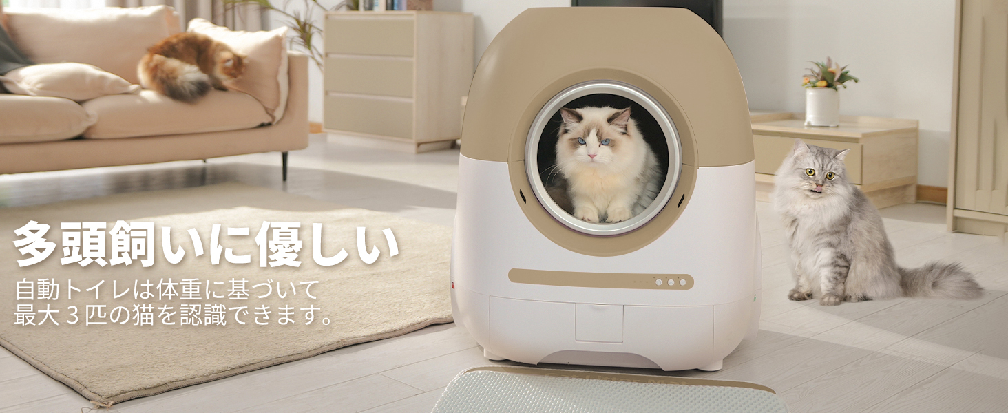 Gig Dog 自動猫用トイレ ブラウン 57.5×63×69.5 cm Amazon | 自動 猫 トイレ 自動トイレ 徹底消臭 自動掃除 Gig Dog 猫