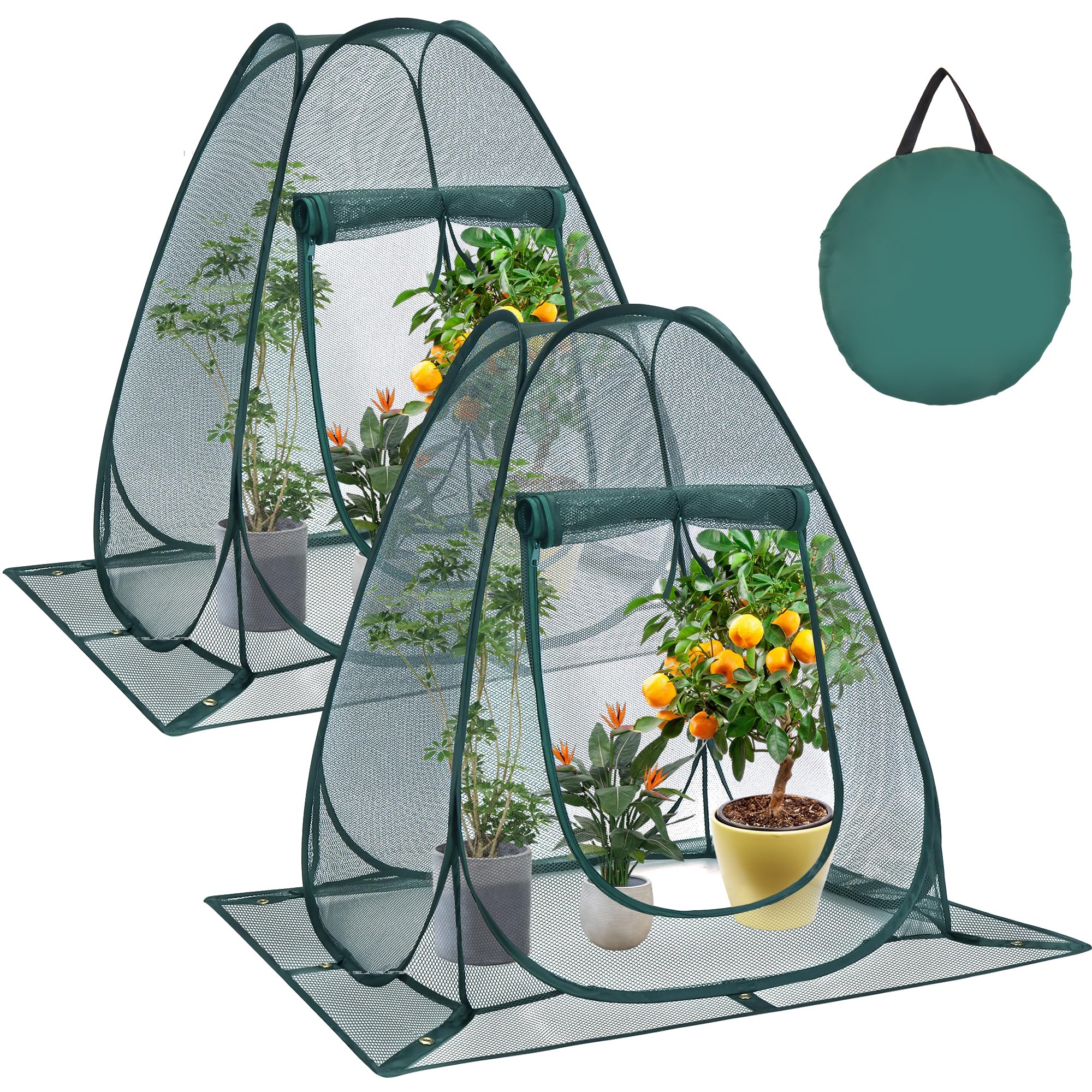 Homiton 2-Pack 28x28x32