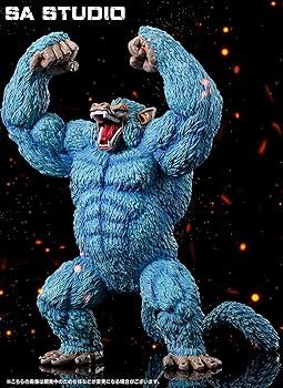 Amazon.co.jp: 孫悟空 孫悟飯 ブロリー ゴクウブラック