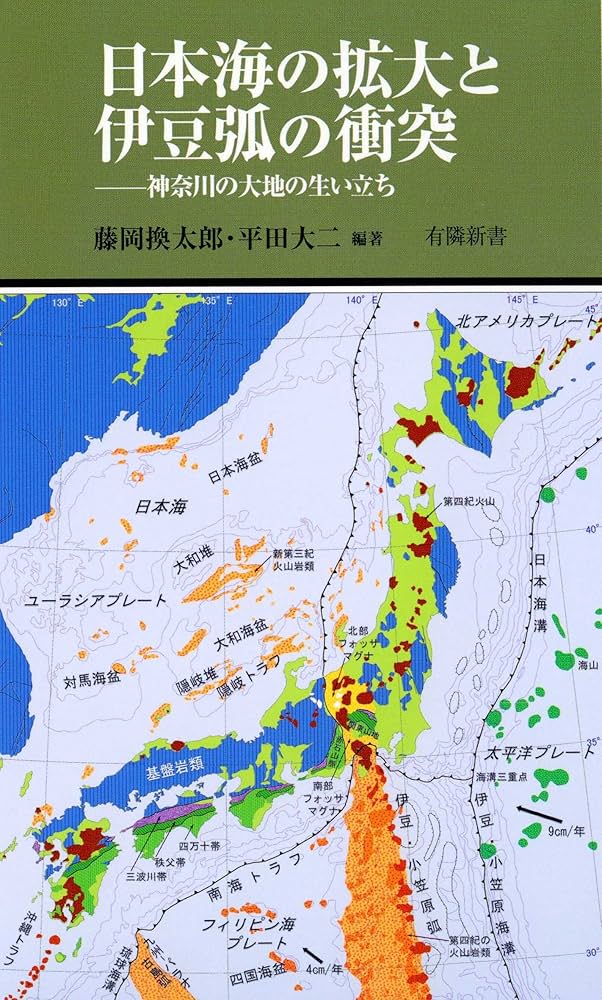ダニ・カラヴァン「大地との共鳴/環境との対話」（大型本） 51ECDS65dBL._AC_SY200_QL15_.jpg