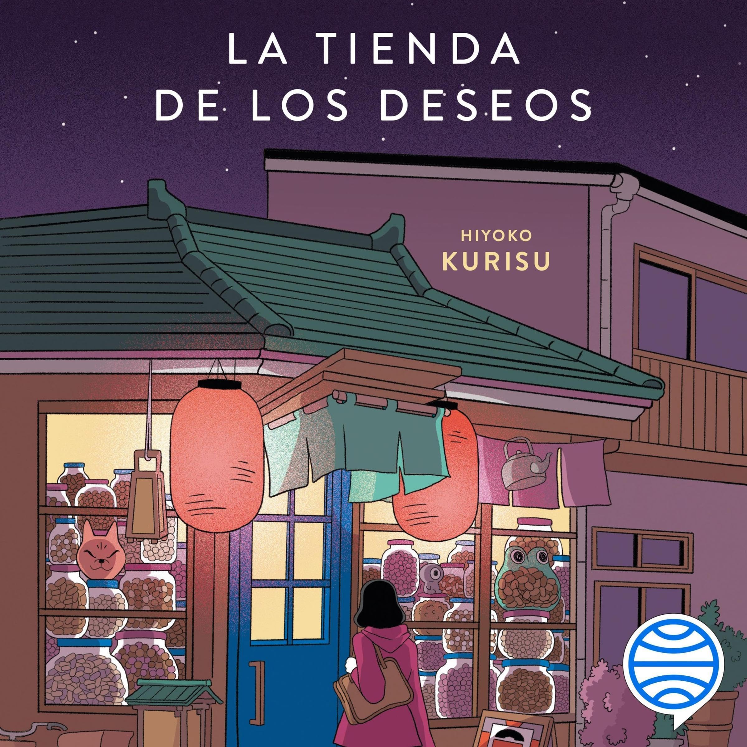 Cover art for La tienda de los deseos