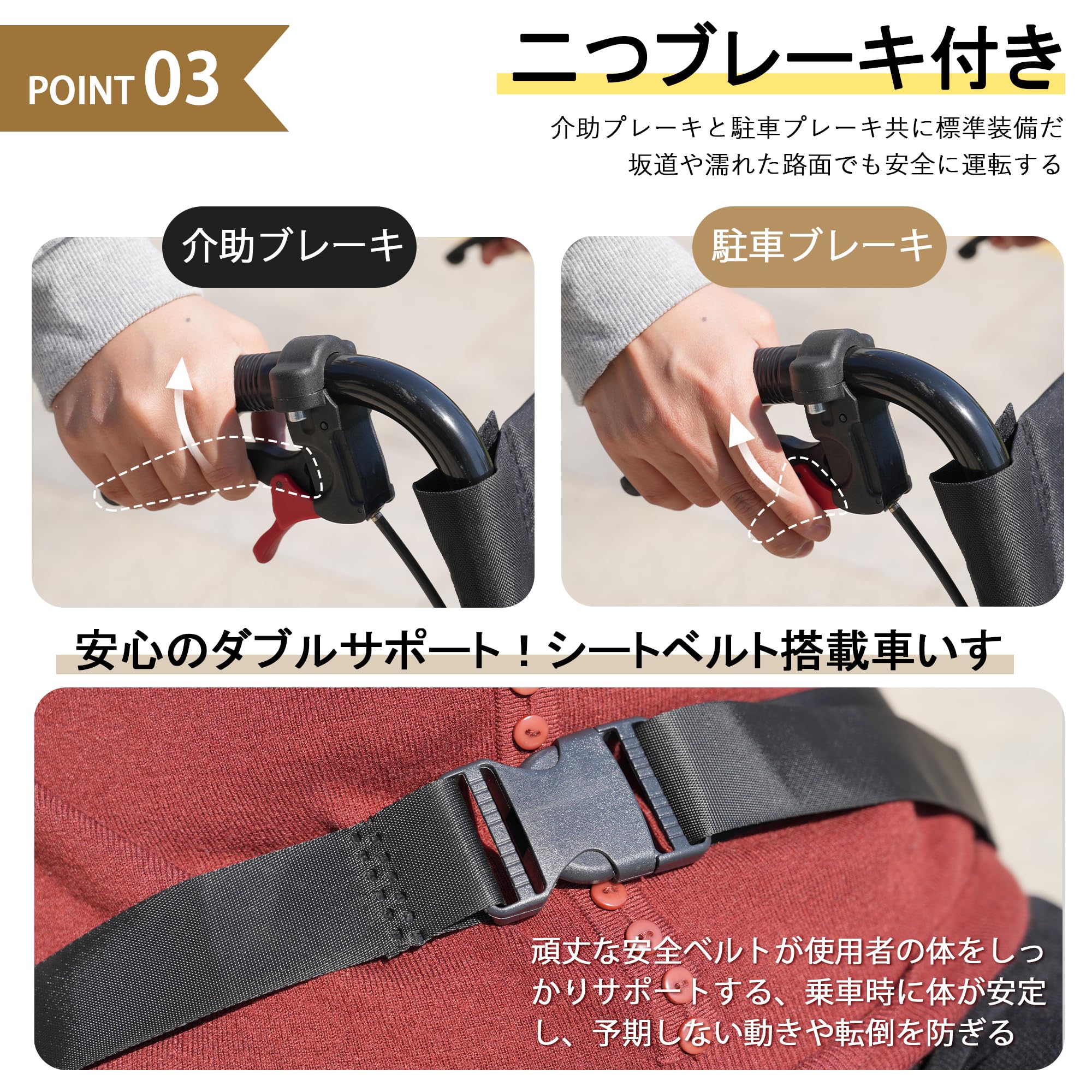 Amazon | BTYJLEBE 車椅子 折畳み 超軽量 コンパクト【JIS認証】アルミ