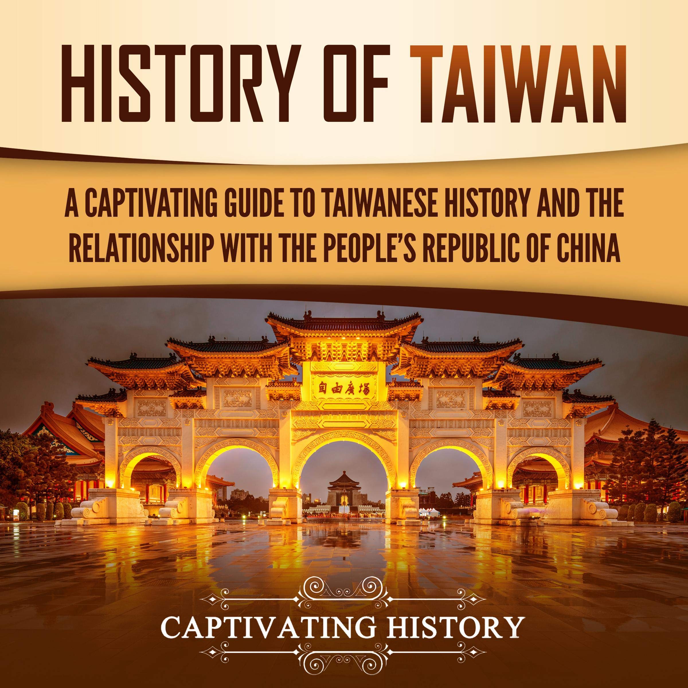 Cover art for History of Taiwan