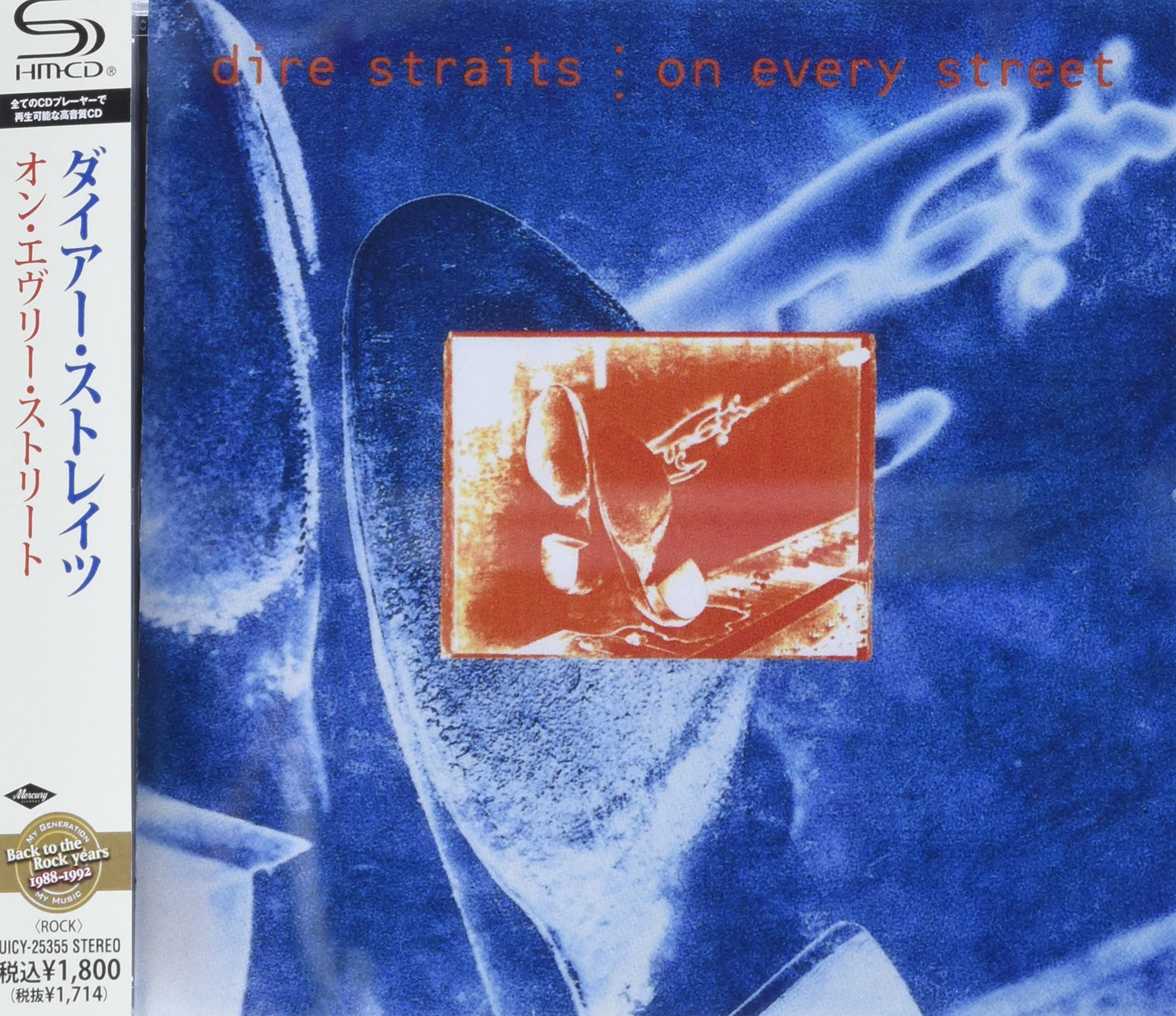 洋楽 thrum/thrum CD 81RgZ7lgceL._SY200_QL15_.jpg