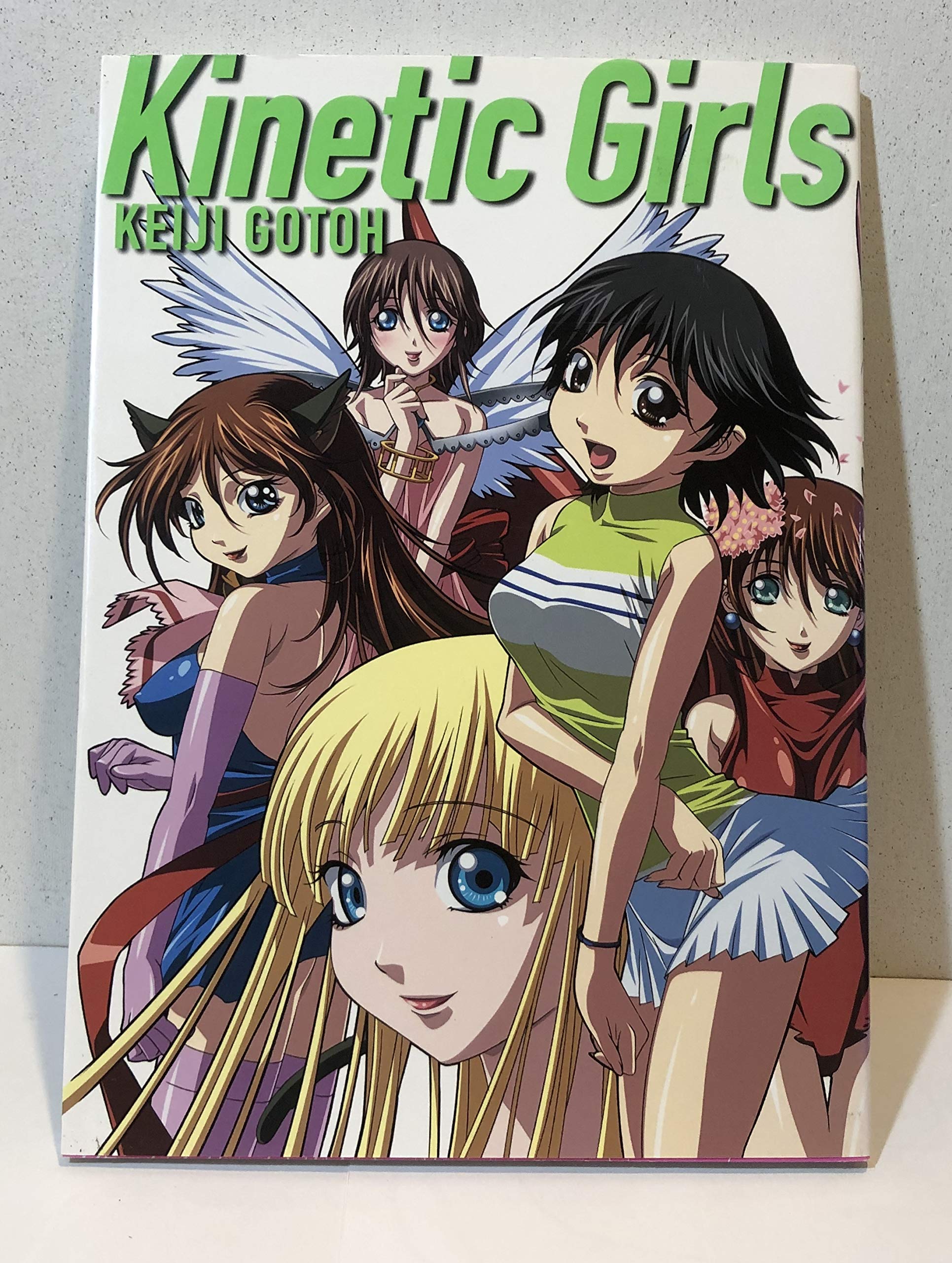 後藤圭二画集 Kinetic Girls | 後藤 圭二 |本 | 通販 | Amazon