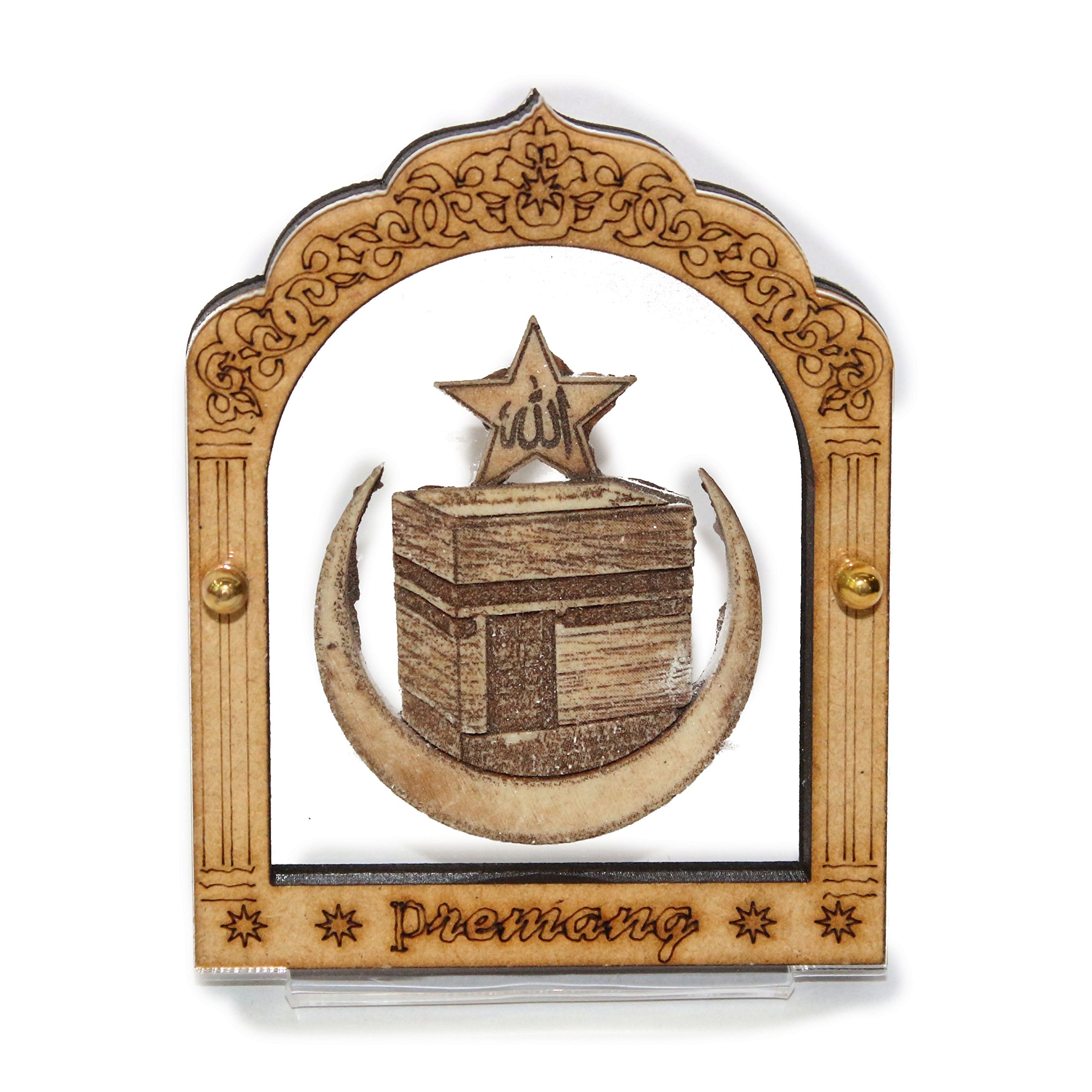 Premang Mecca Madina/Makkah Madina Resin Idol in Acrylic Layers -/Showpiece/Table Decors/Pooja Room/Car Dashboard