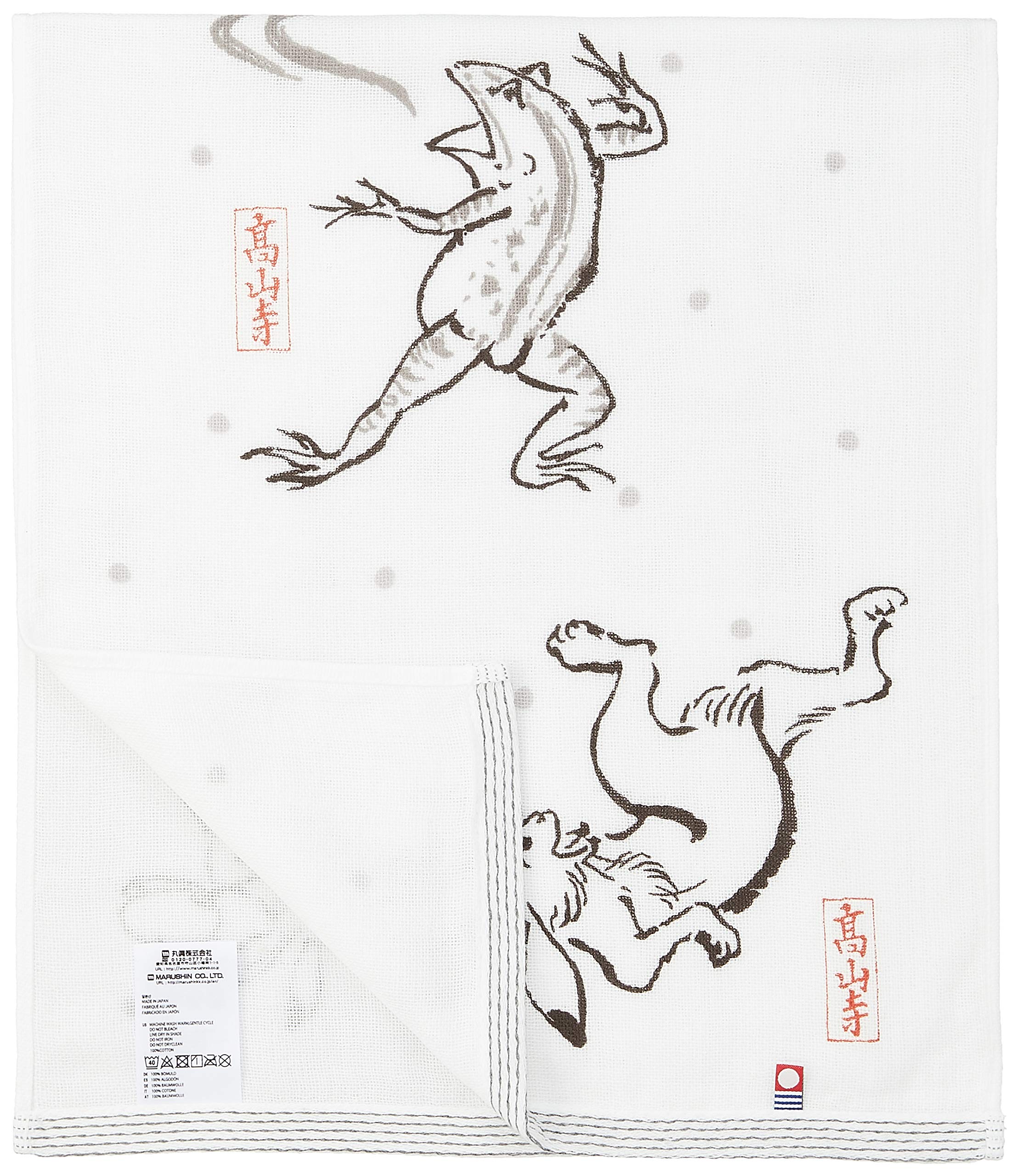 鳥獣戯画　高山寺ブランド 高山寺」の観光・見どころ｜鳥獣人物戯画で名高い世界遺産の古刹