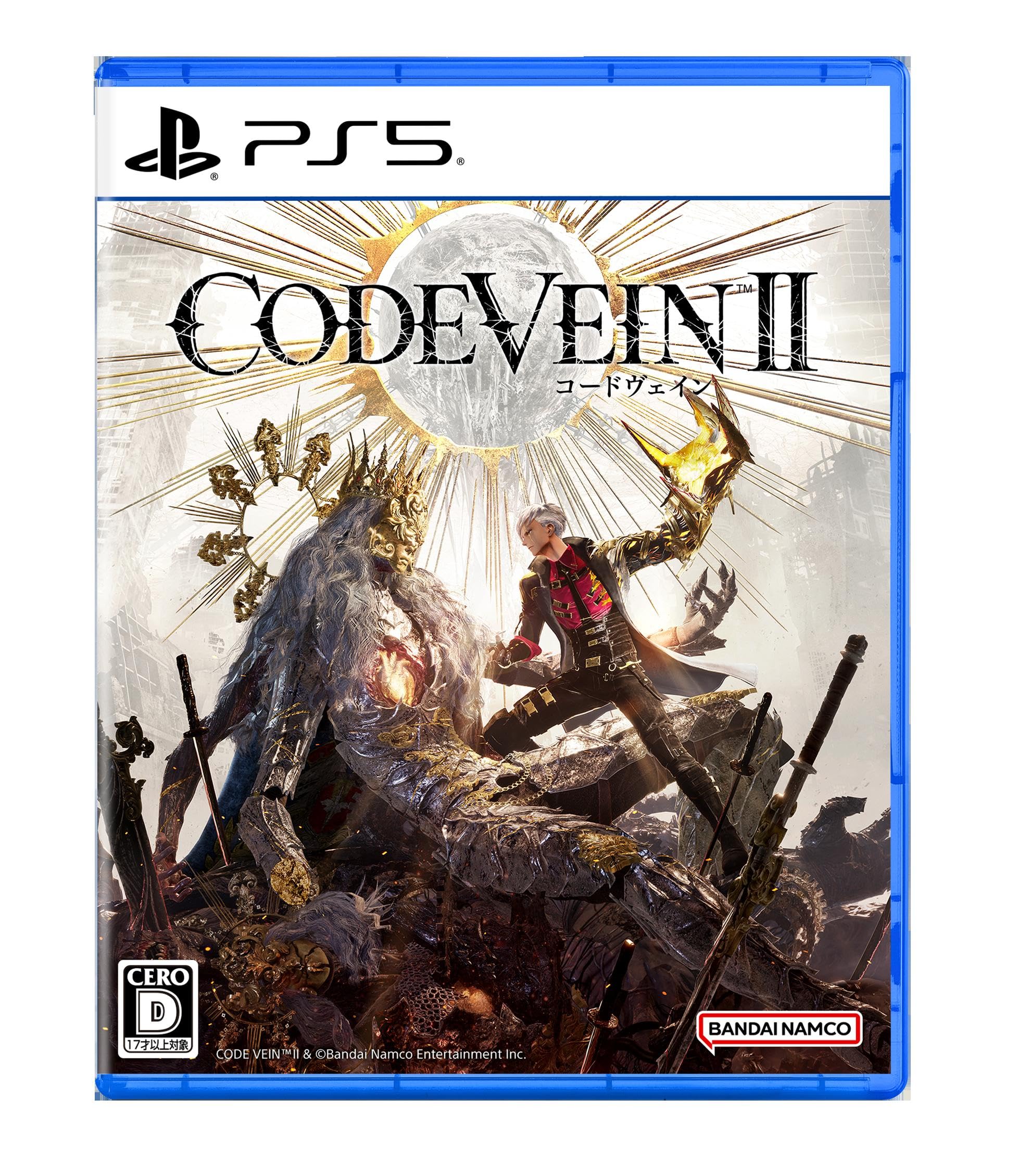 Amazon.co.jp: CODE VEIN Ⅱ -PS5 【Amazon.co.jp限定】特典
