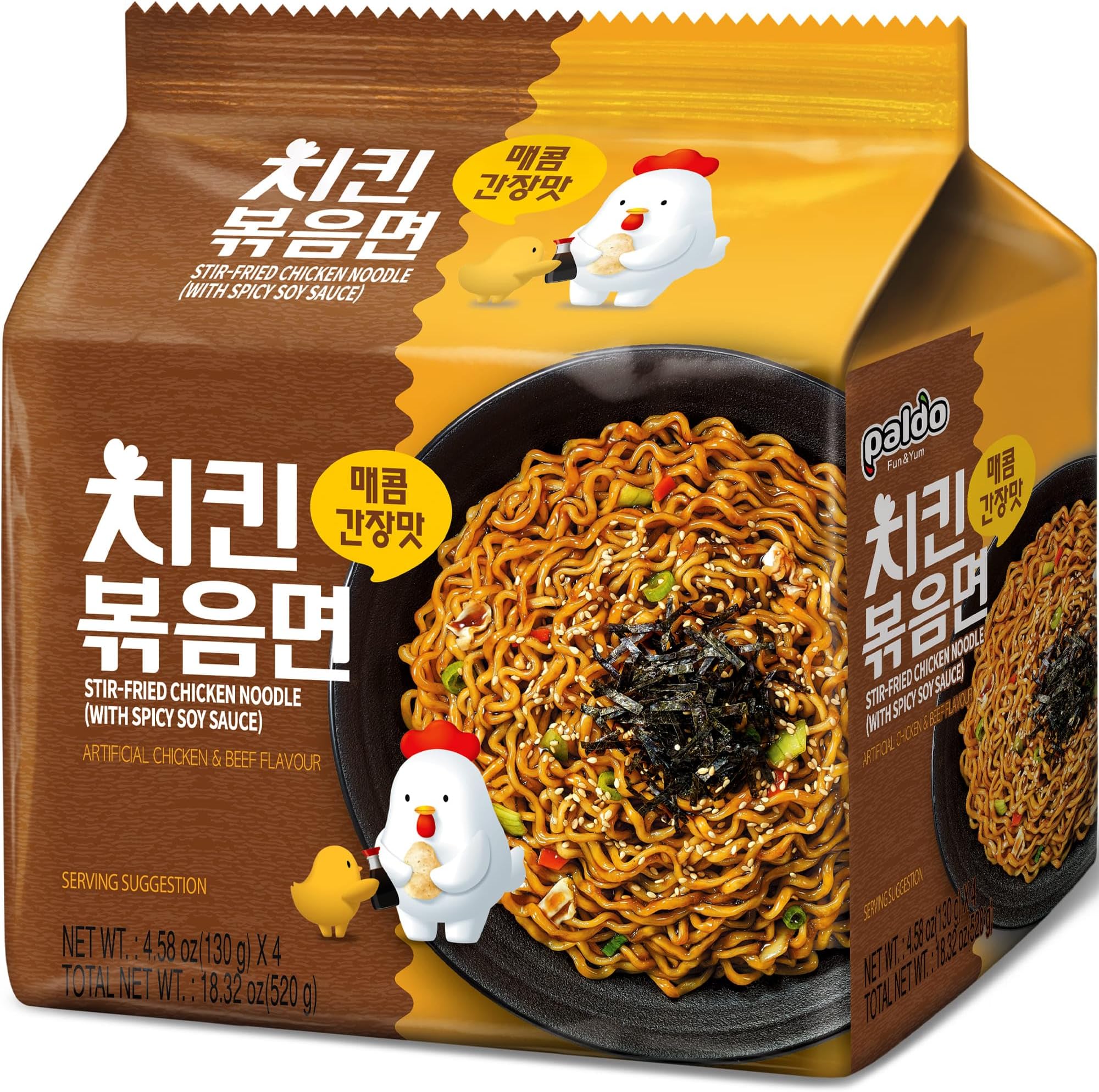Fun & Yum Stir-Fried Chicken Instant Noodles, Brothless Ramen with Spicy Soy Seasoning Sauce, Best Oriental Style Korean Ramyun Noodle, Soupless K-Food, 매콤 치킨 볶음면, Family Pack (130g x 16)