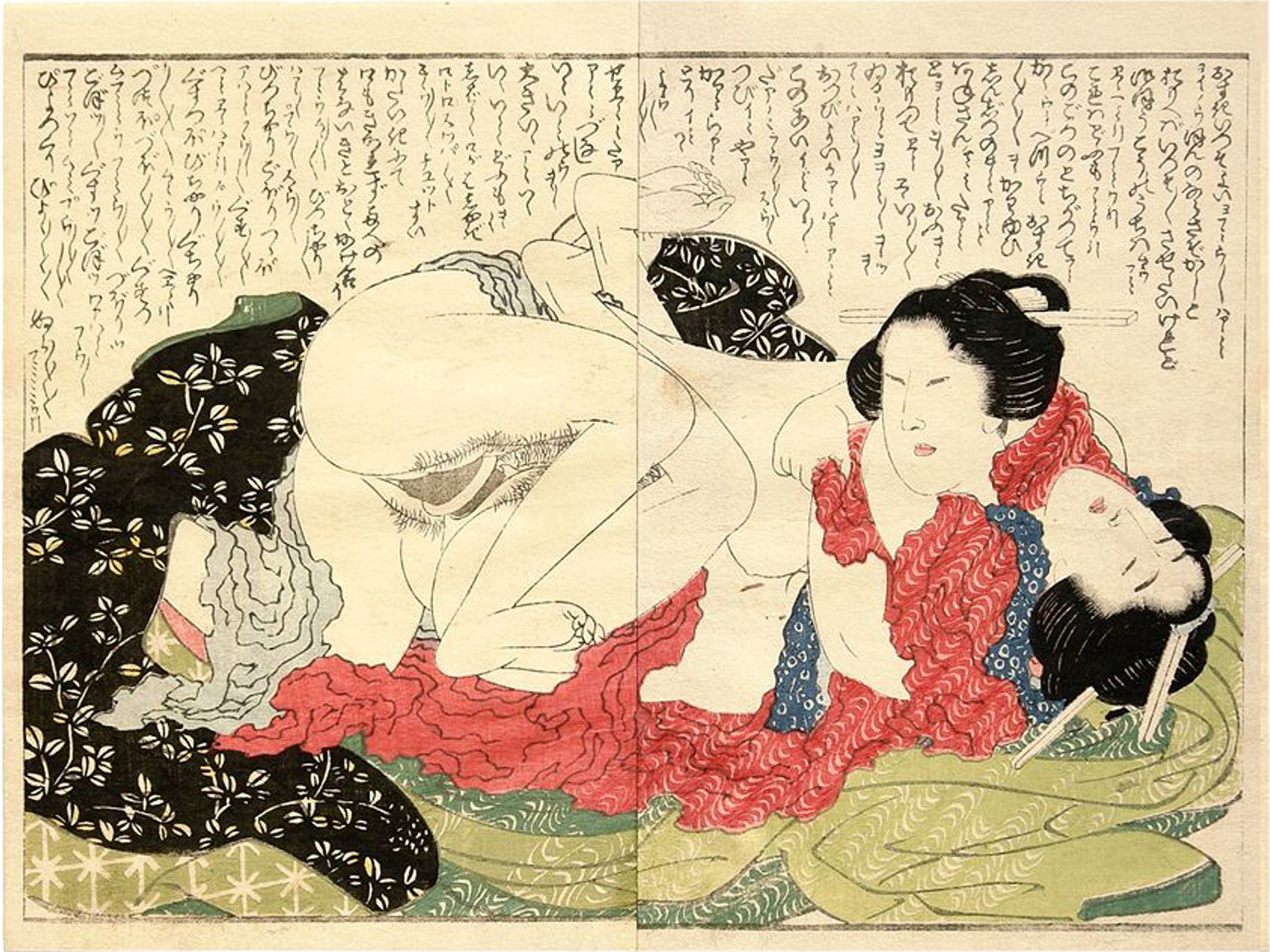 Amazon.com: Two Women Having Sex with one of Them Wearing a harikata  (Artificial Phallus) by Katsushika Hokusai: Posters & Prints