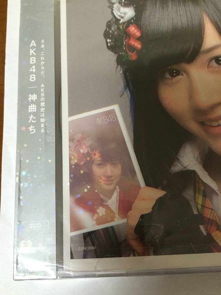 AKB48 前田敦子 生写真 劇場盤 10年桜 言い訳Maybe RIVER 71Yl+tWRyNL._UF350,350_QL50_.jpg
