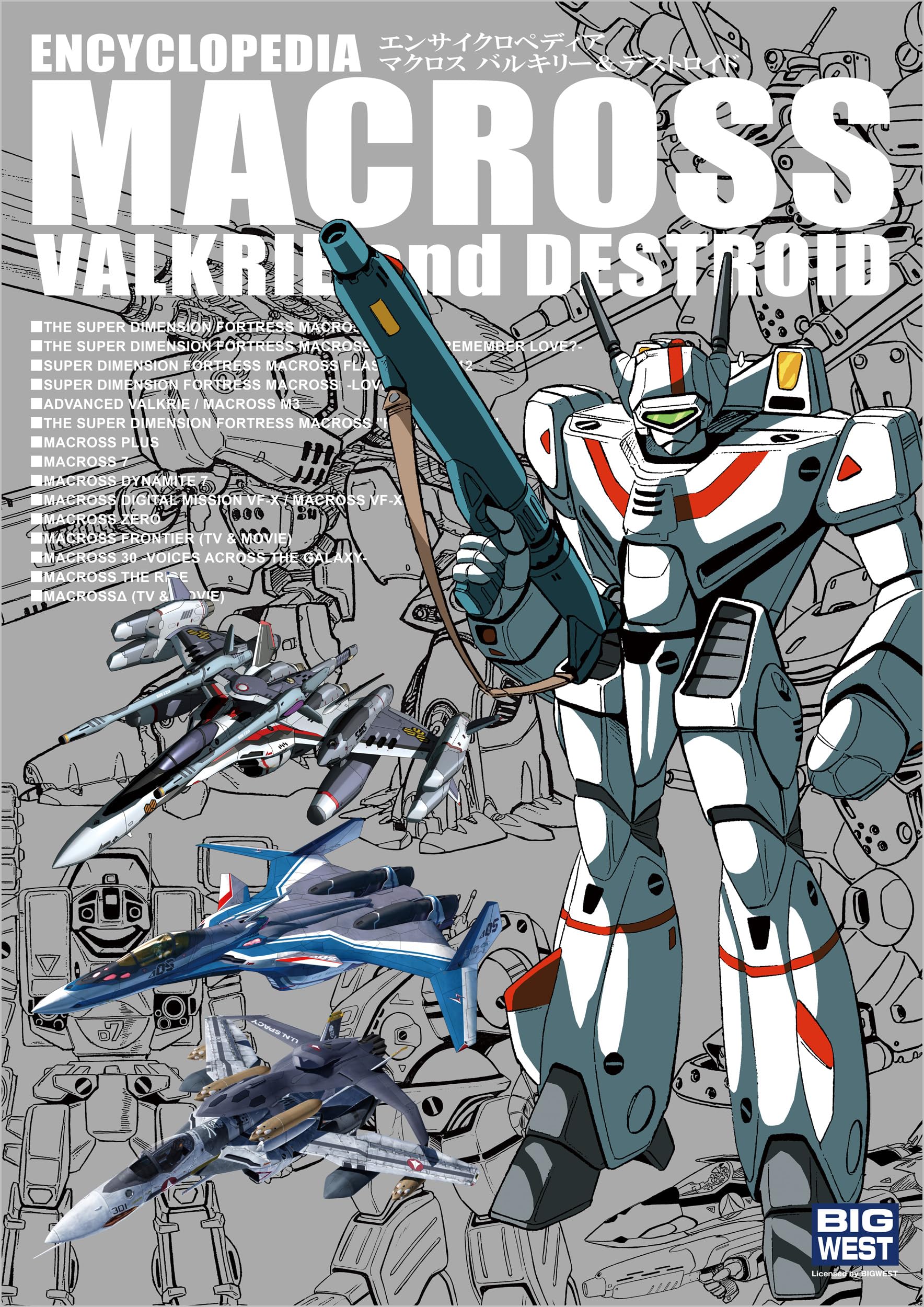Amazon.co.jp: GA Graphic: 本、バイオグラフィー、最新アップデート