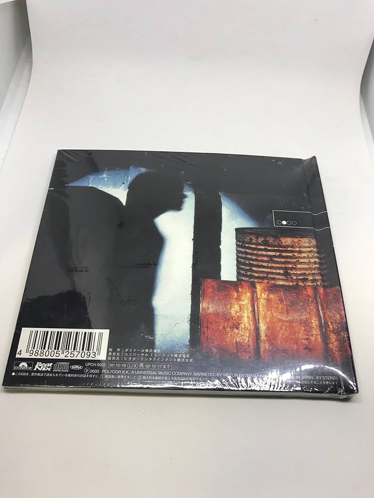 Amazon.co.jp: beat haze odyssey(初回限定盤）: ミュージック