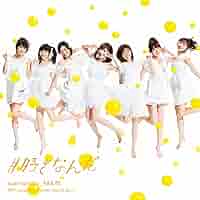 AKB SKE NMB HKT 乃木坂 劇場盤 CD お好きなCD まとめ売り 乃木坂46 cd Same numbers 初回限定盤ABCD通常5枚セットx - メルカリ