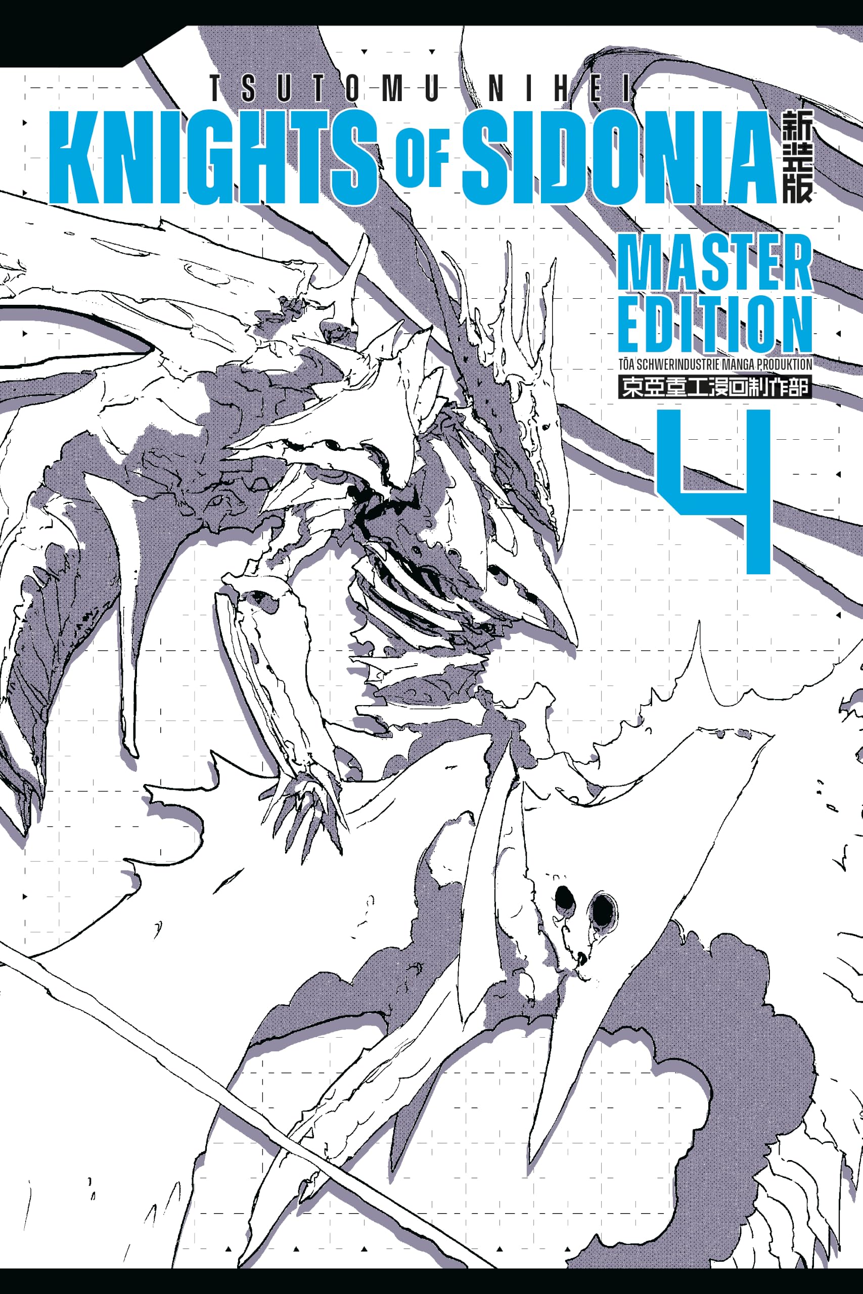 Knights of Sidonia 4 - Master Edition