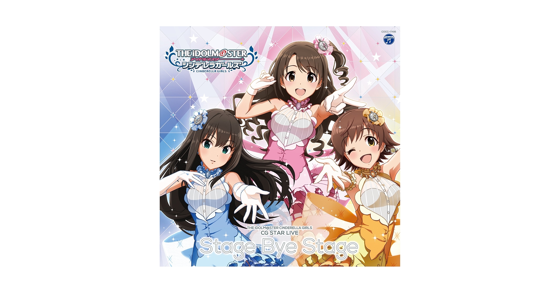 ミュージック THE IDOLM@STERCINDERELLAGIRLS HNY 640px-PLATINUM_NUMBER_03.jpg