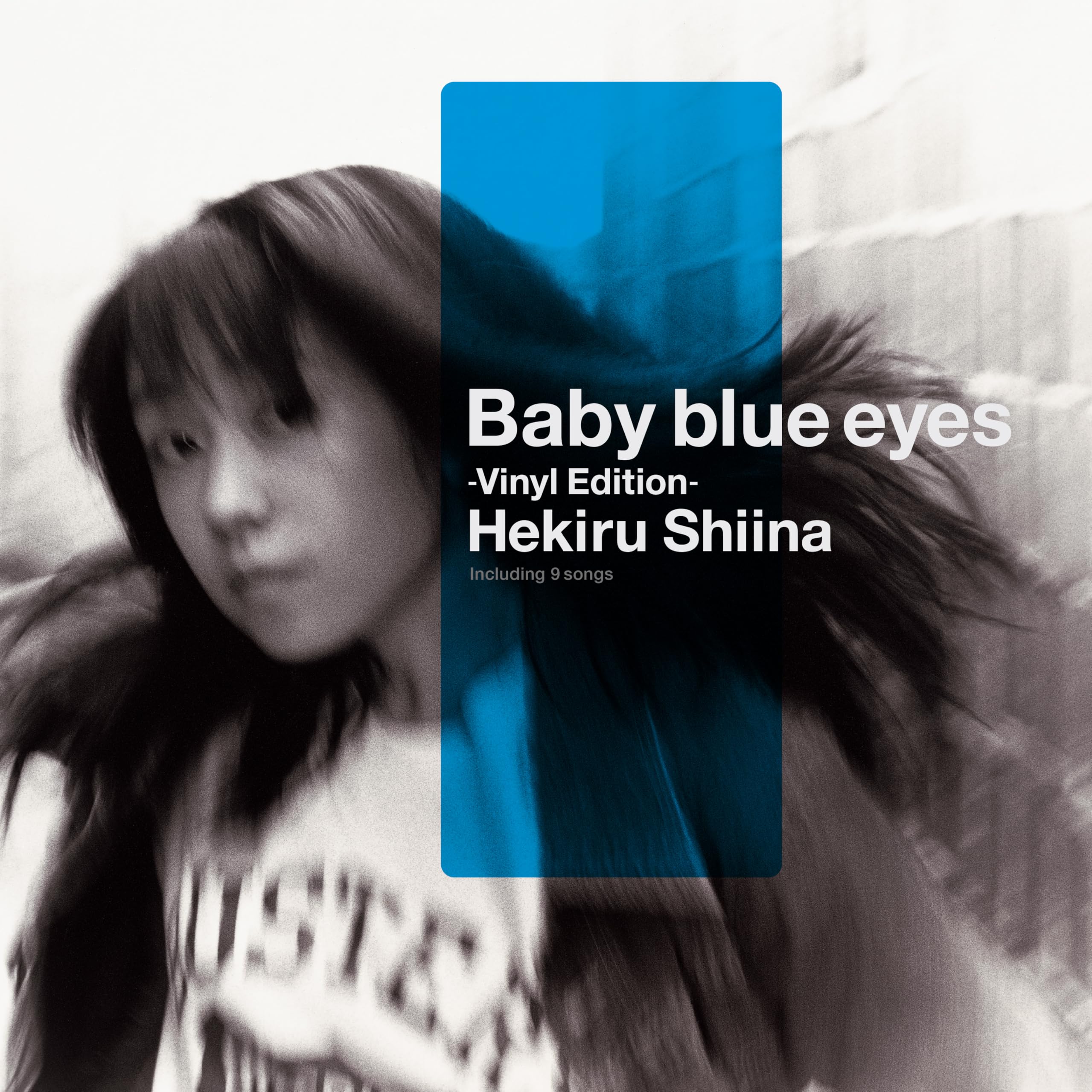 Amazon.co.jp: Baby blue eyes -Vinyl Edition- (完全生産限定盤