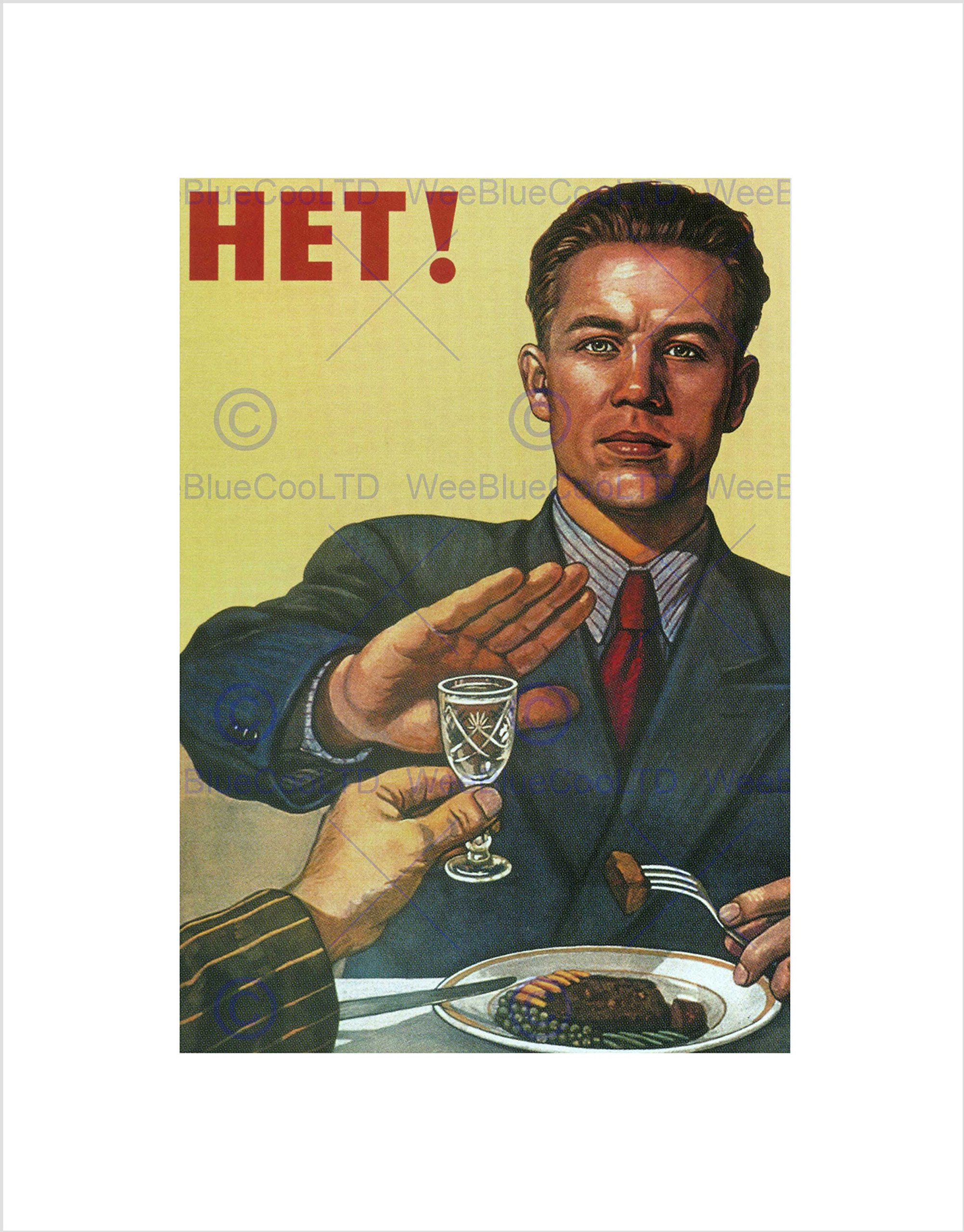 Wee Blue Coo POLITICAL ALCOHOL SOVIET COMMUNISM USSR FOOD DRINK FRAMED ART PRINT B12X4501