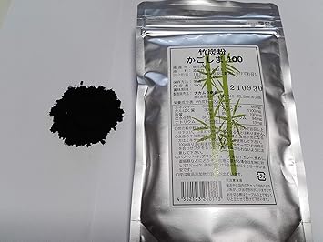 Amazon 飲む 食べる 竹炭粉 粉末タイプ 100グラム入り ナカムラ商会 サプリメント ビタミン