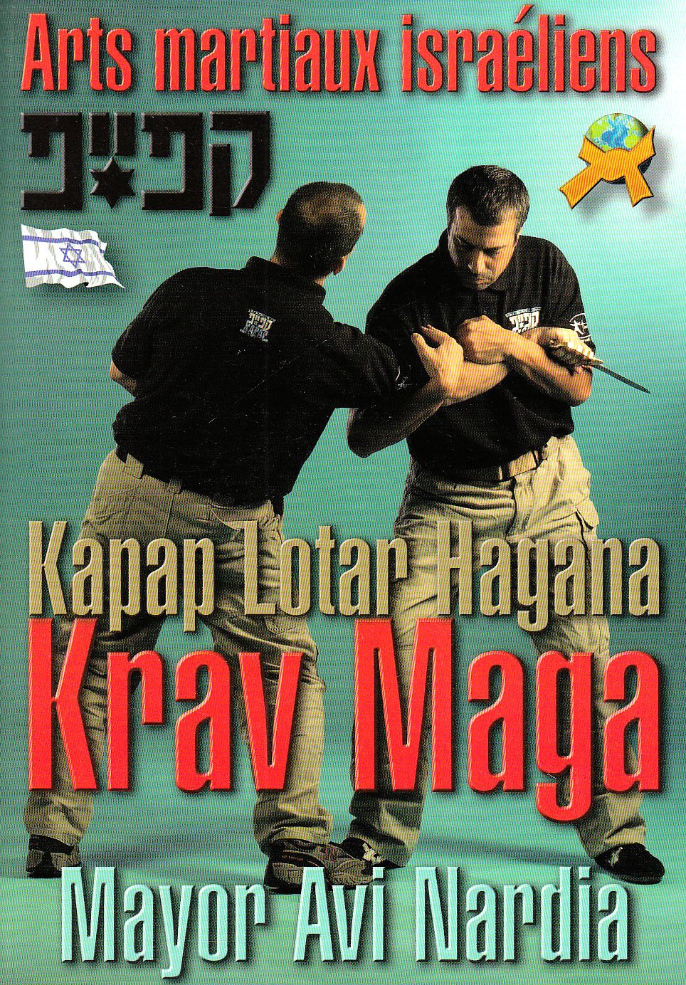 Buy Arts martiaux israeliens krav maga Book Online at Low Prices in
