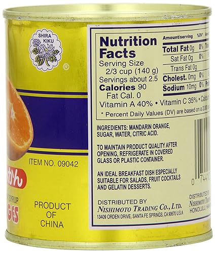 Miniatura 3 de Shirakiku Mandarin Oranges, 11 onzas (paquete de 12)