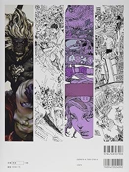 Amazon.com: Katsuya Terada & Kim Jung Gi Illustration Collection