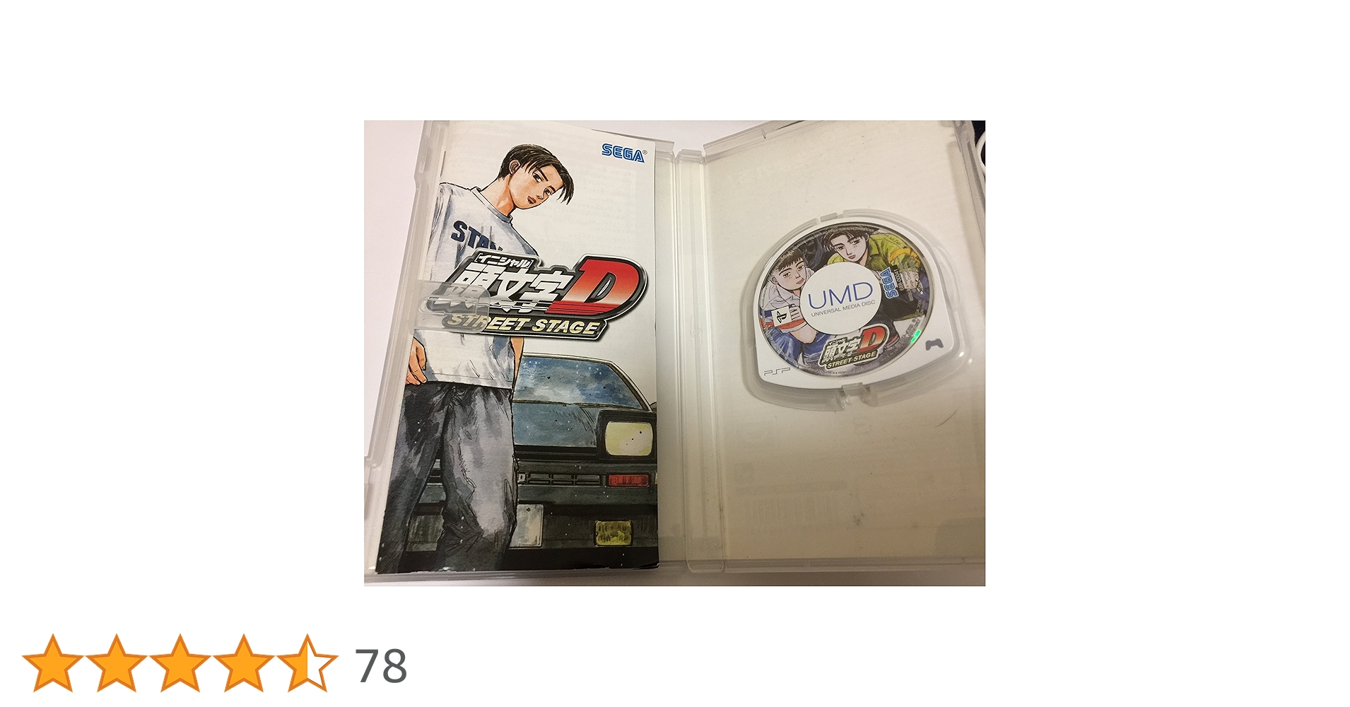 値段交渉受け付けます。PSP ZX｜テルワールド（NTT中古ビジネスフォン販売店）