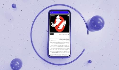 Bazinews Online Magazine