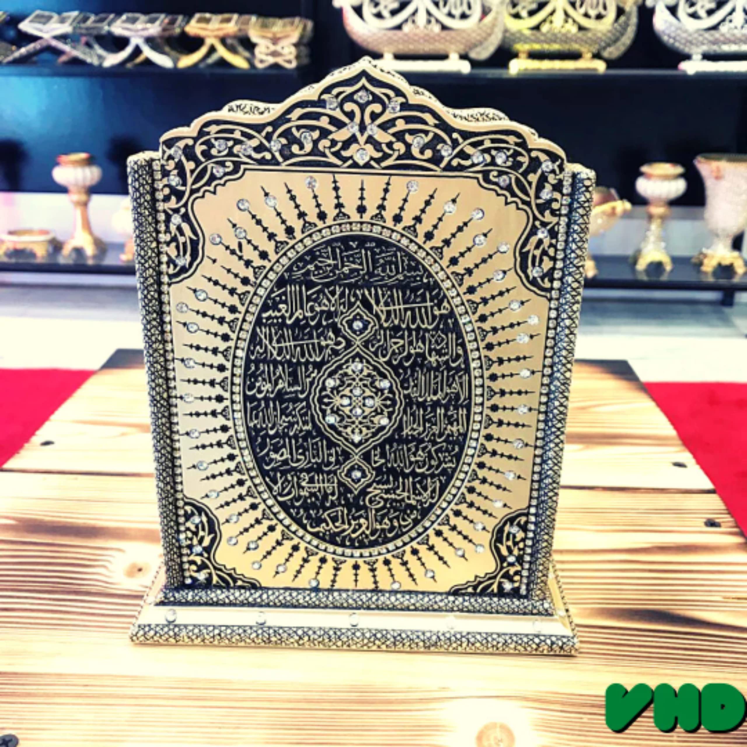 Amazon.com: VOGUEHOMEDECOR Islamic Book, Quran Storage Box | Koran