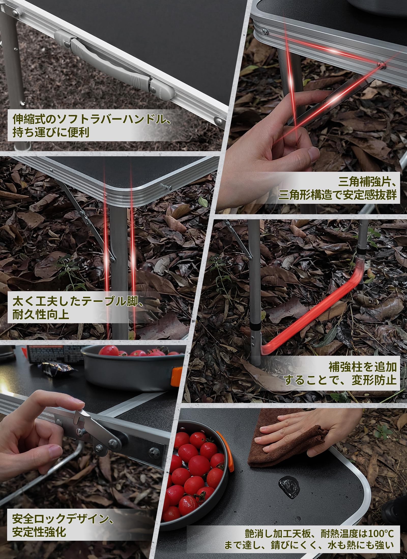 Amazon | DesertFox キャンプテーブル アウトドア テーブル