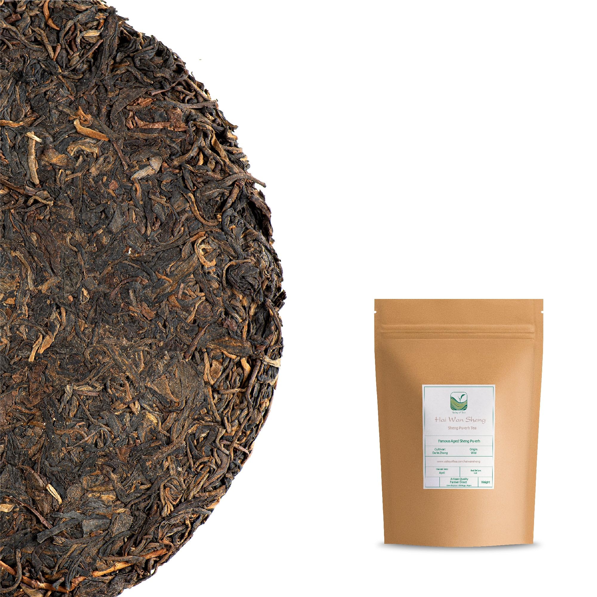 Hai Wan Lao Tong Zhi 7548 - 2007 Sheng Pu-erh Tea - 357g | ziemisty głęboki smak dojrzewający latami prasowany w tradycyjną formę z Yunnanu