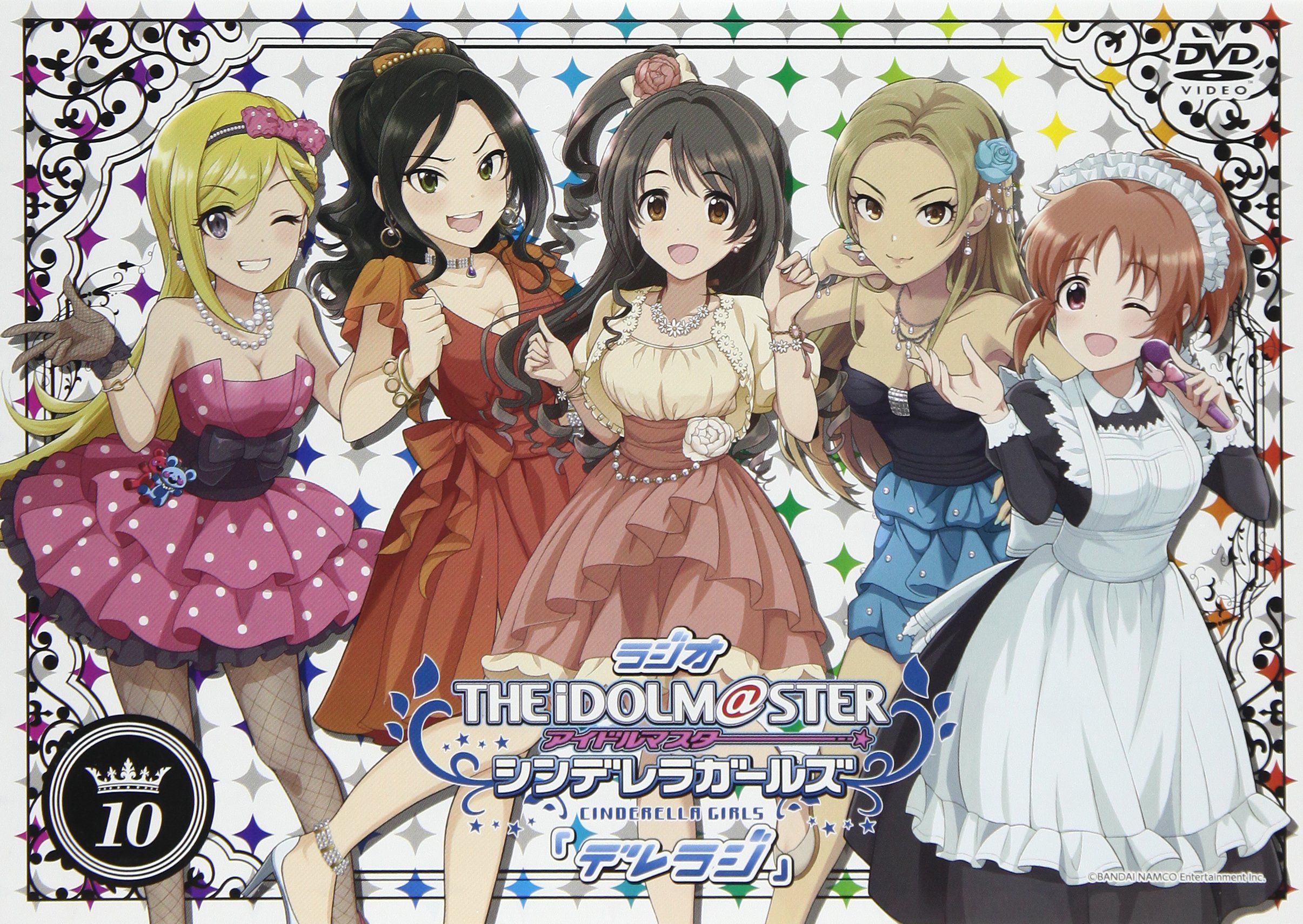 Radio The Idolm ster Cinderella Girls Dereraji DVD Vol 10 JAPANESE EDITION