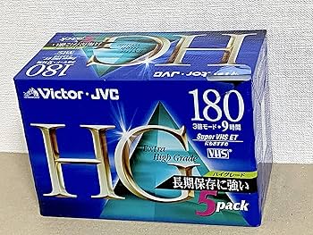 Amazon | Victor 180分ビデオテープ5本パック(ハイグレード) [5T