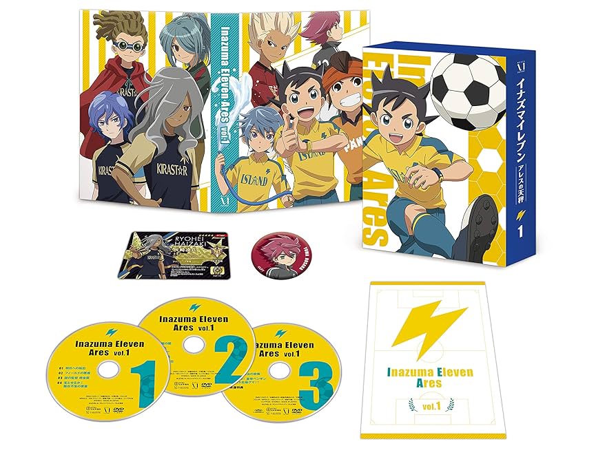 Amazon.co.jp: イナズマイレブン アレスの天秤 DVD BOX 第1巻