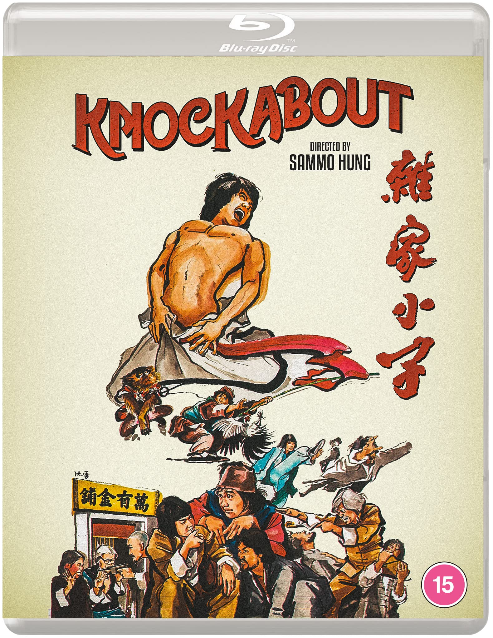 KNOCKABOUT (Eureka Classics) Blu-ray