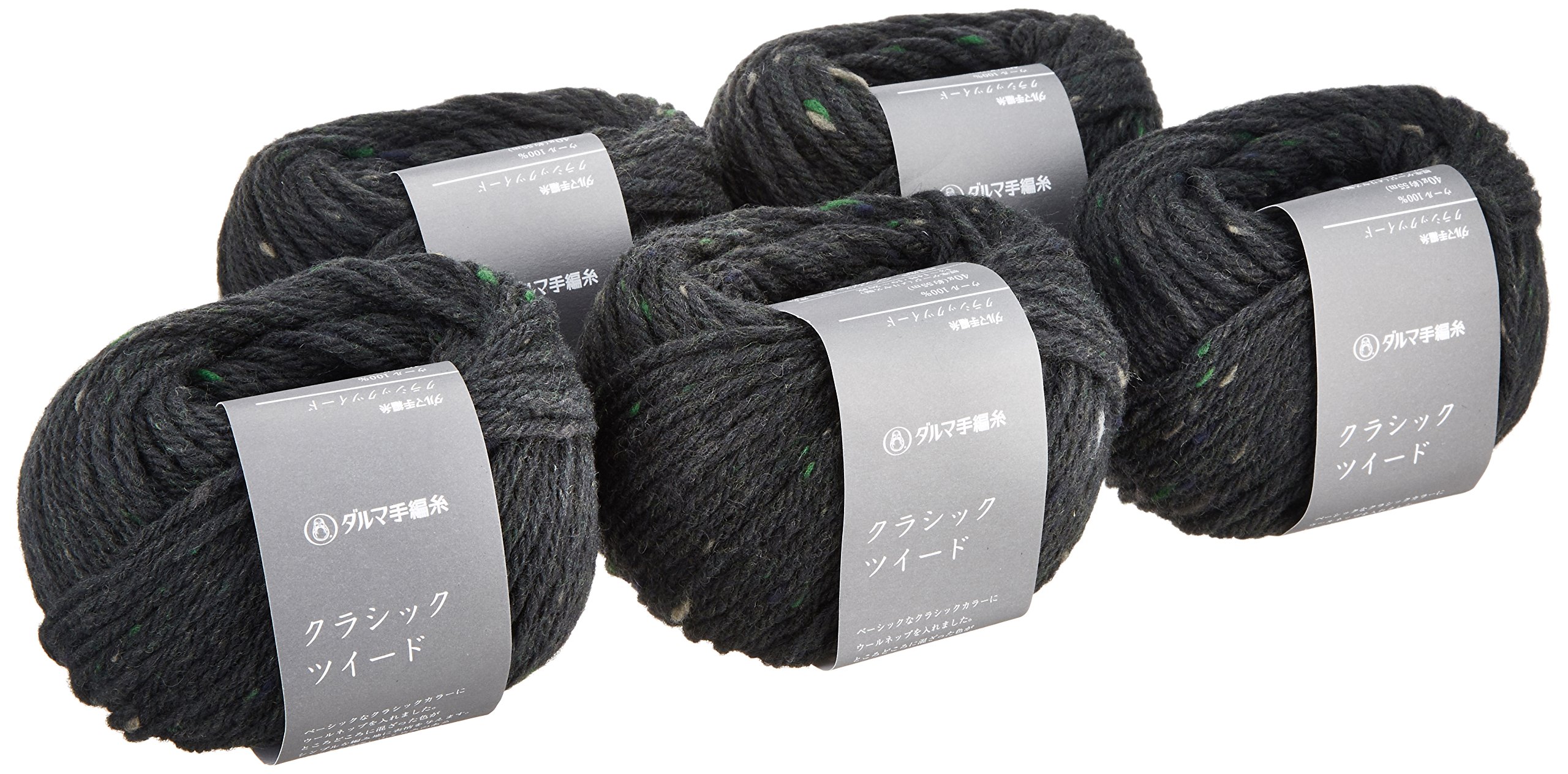 Amazon | 横田 DARUMA クラシックツイード 毛糸 極太 col.1 ブラック