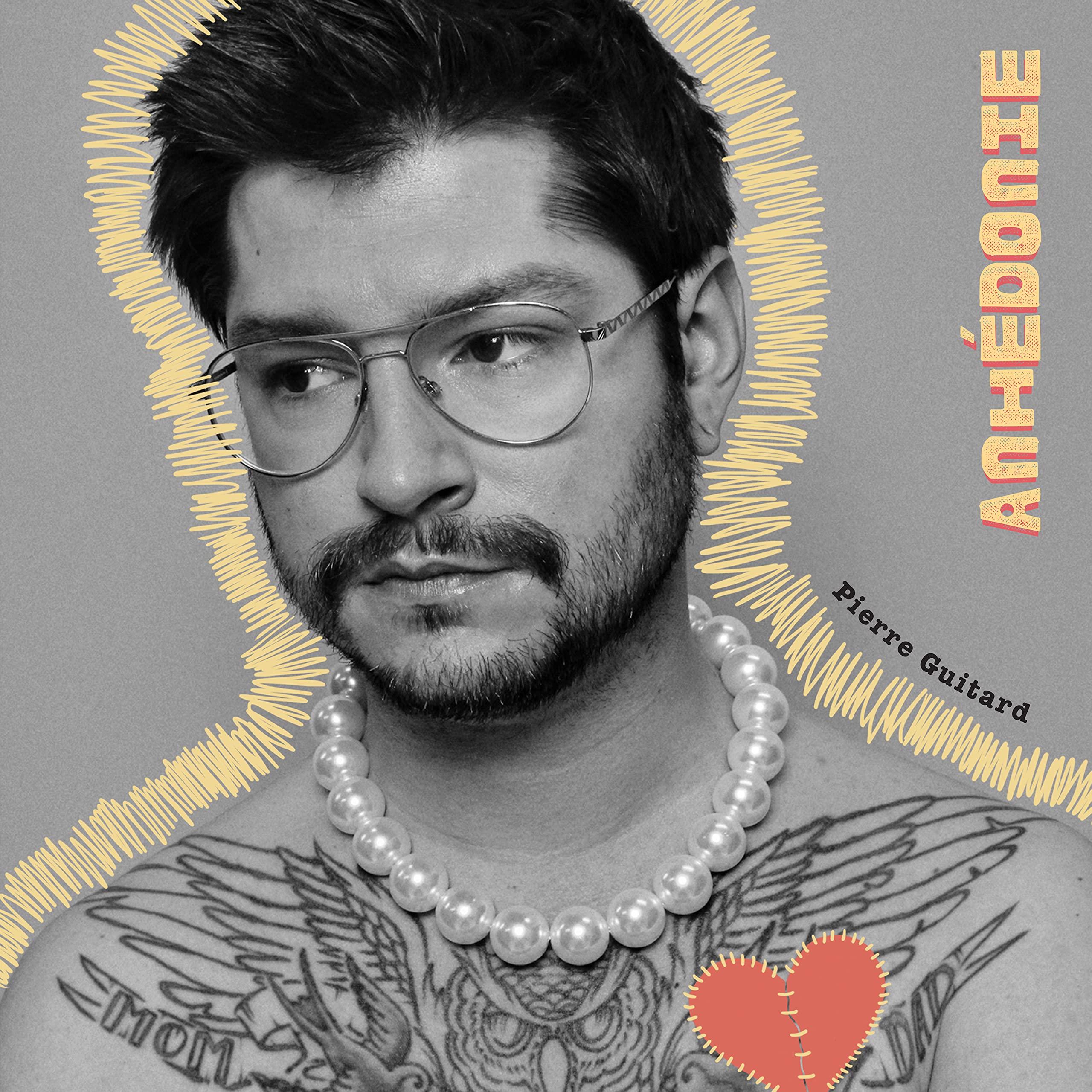 Anhédonie [Audio CD] Pierre Guitard