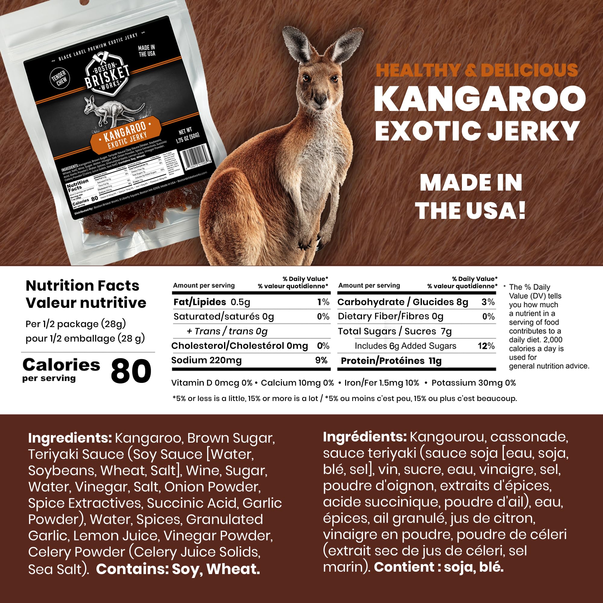 KANGAROO JERKY – 100% Kangaroo Meat - Exotic Wild Game Snack - 3