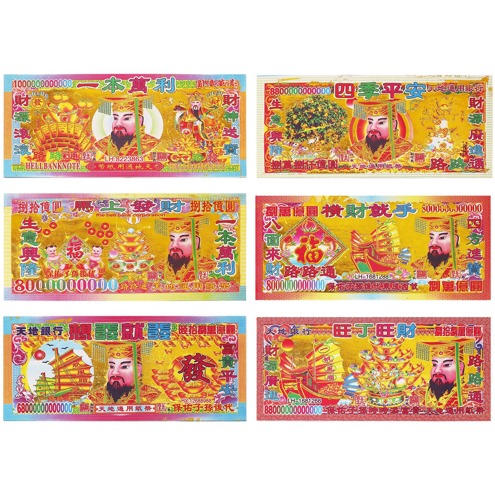 FoDau770 Ancestor Money, 8