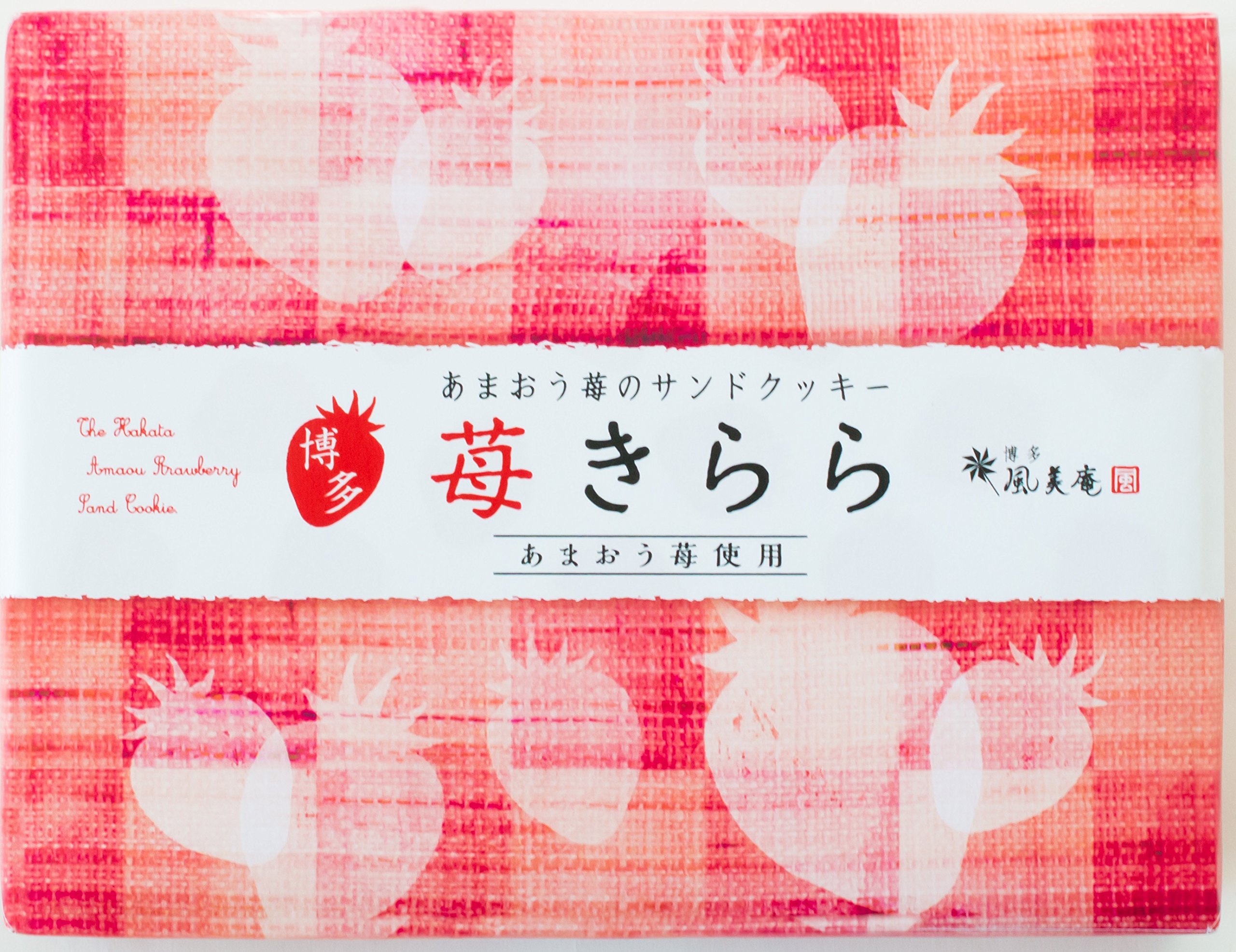 苺⑤白❿さくちゃんさん専用 Amazon.co.jp: 博多風美庵 苺きらら5個入 : 食品・飲料・お酒