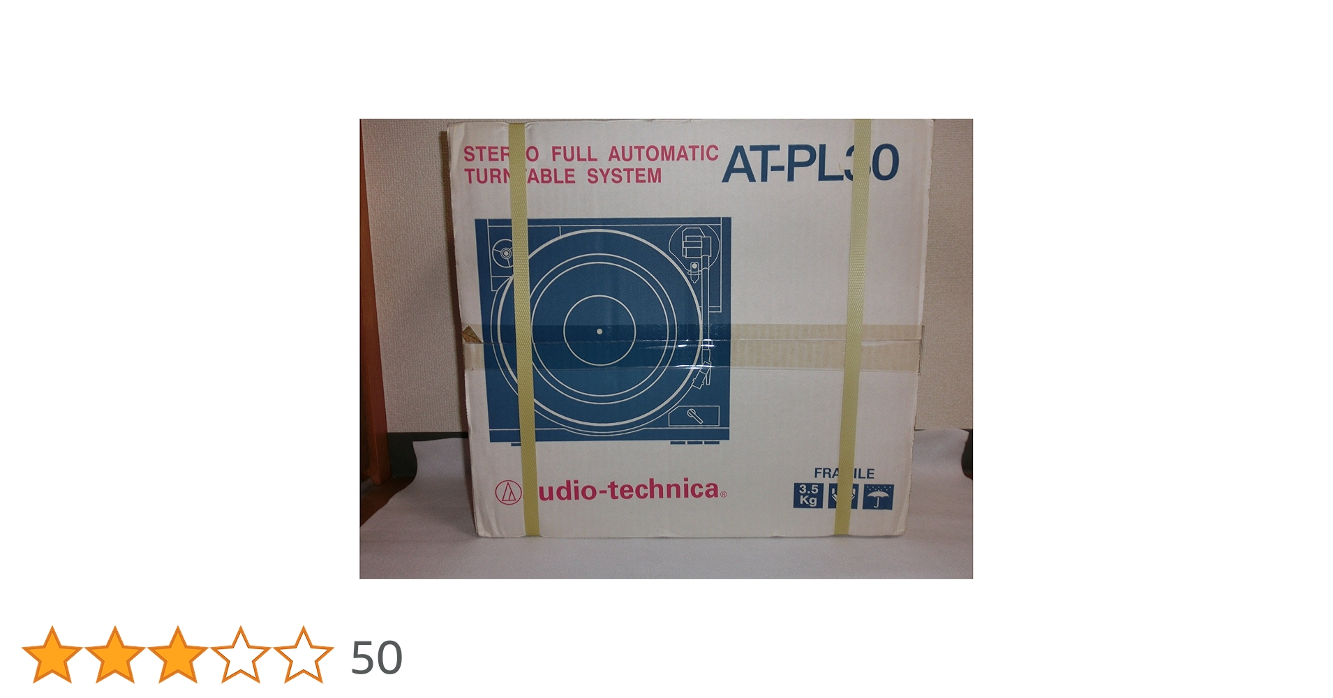 audio-technica　 AT-PL30　レコードプレーヤー Amazon | AT-PL30 レコードプレーヤー | Audio Technica