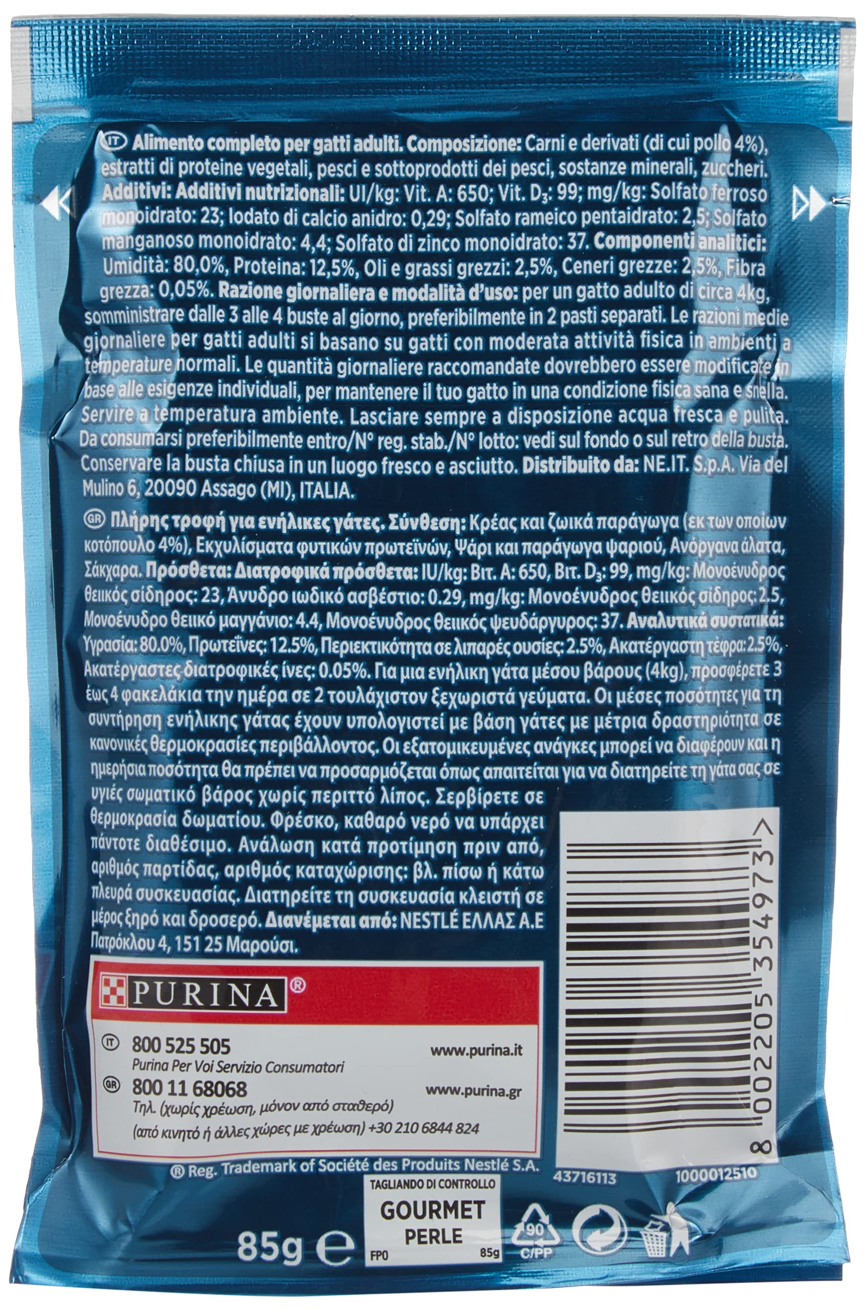 Gourmet Perle filetes de pollo 85 g, 24 Piezas